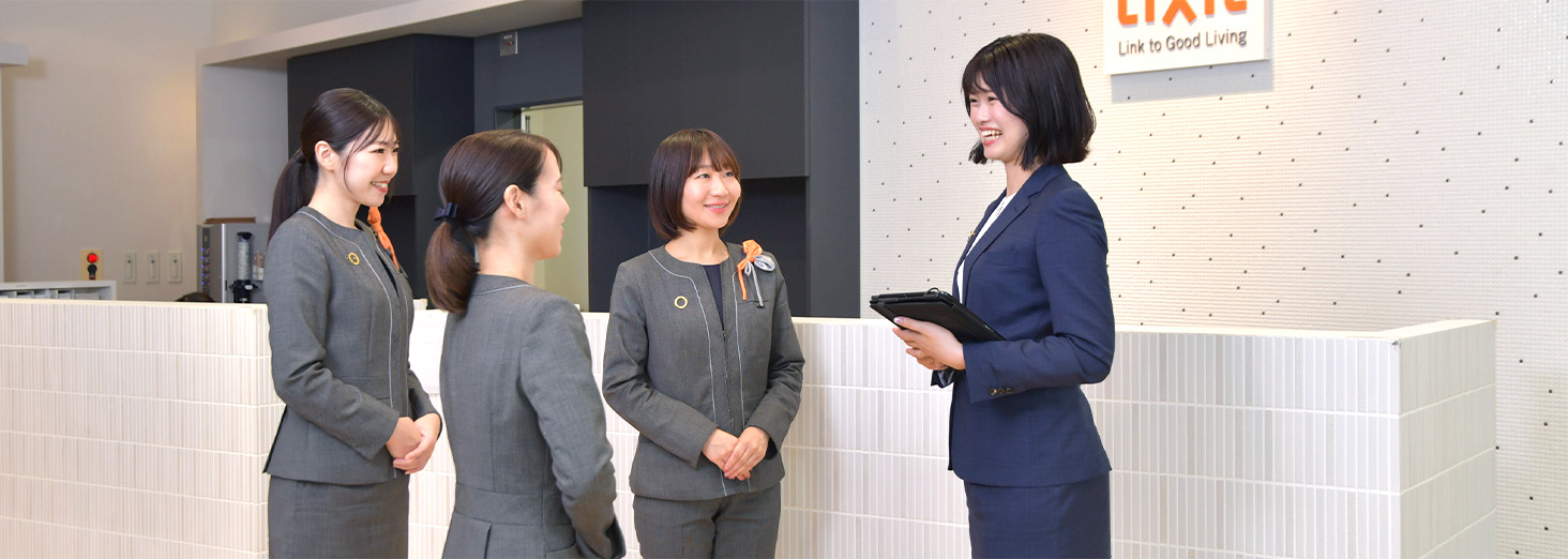 笑顔ではたらこう